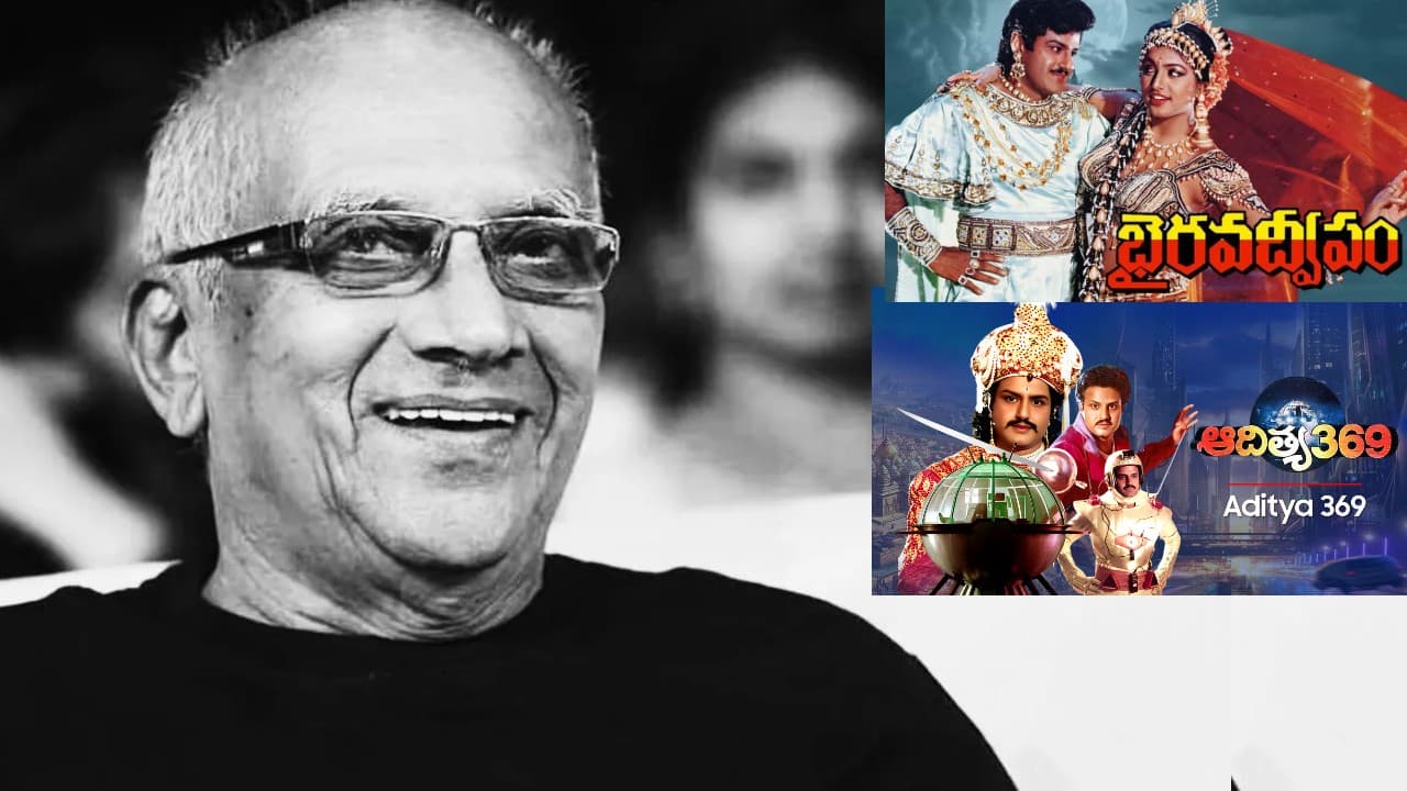 సింగీతం శ్రీనివాసరావు కన్నుమూత.. 94 ఏళ్ల వయసులో