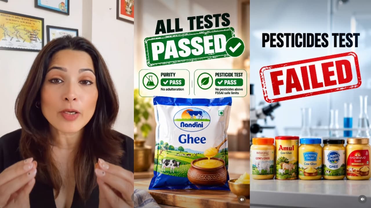 ನಂದಿನಿ ದೇಶದ ಅತ್ಯಂತ ಶುದ್ಧ ತುಪ್ಪ: ಅಮೂಲ್, ಪತಂಜಲಿ, ಆಶೀರ್ವಾದ್ ತುಪ್ಪ ಲ್ಯಾಬ್ ಟೆಸ್ಟ್‌ನಲ್ಲಿ ಫೇಲ್?