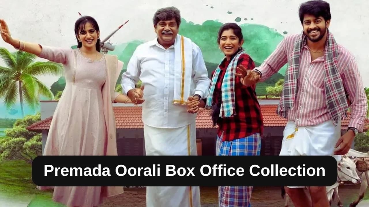 ವಾರೆವ್ಹಾ ಇಷ್ಟೊಂದು ಏರಿಕೆನಾ? ‘ಪ್ರೇಮದ ಊರಲಿ’ ಬಾಕ್ಸ್ ಆಫೀಸ್ ಕಲೆಕ್ಷನ್ ನೋಡಿದ್ರೆ ಪಕ್ಕಾ ಶಾಕ್ ಆಗ್ತೀರಾ!
