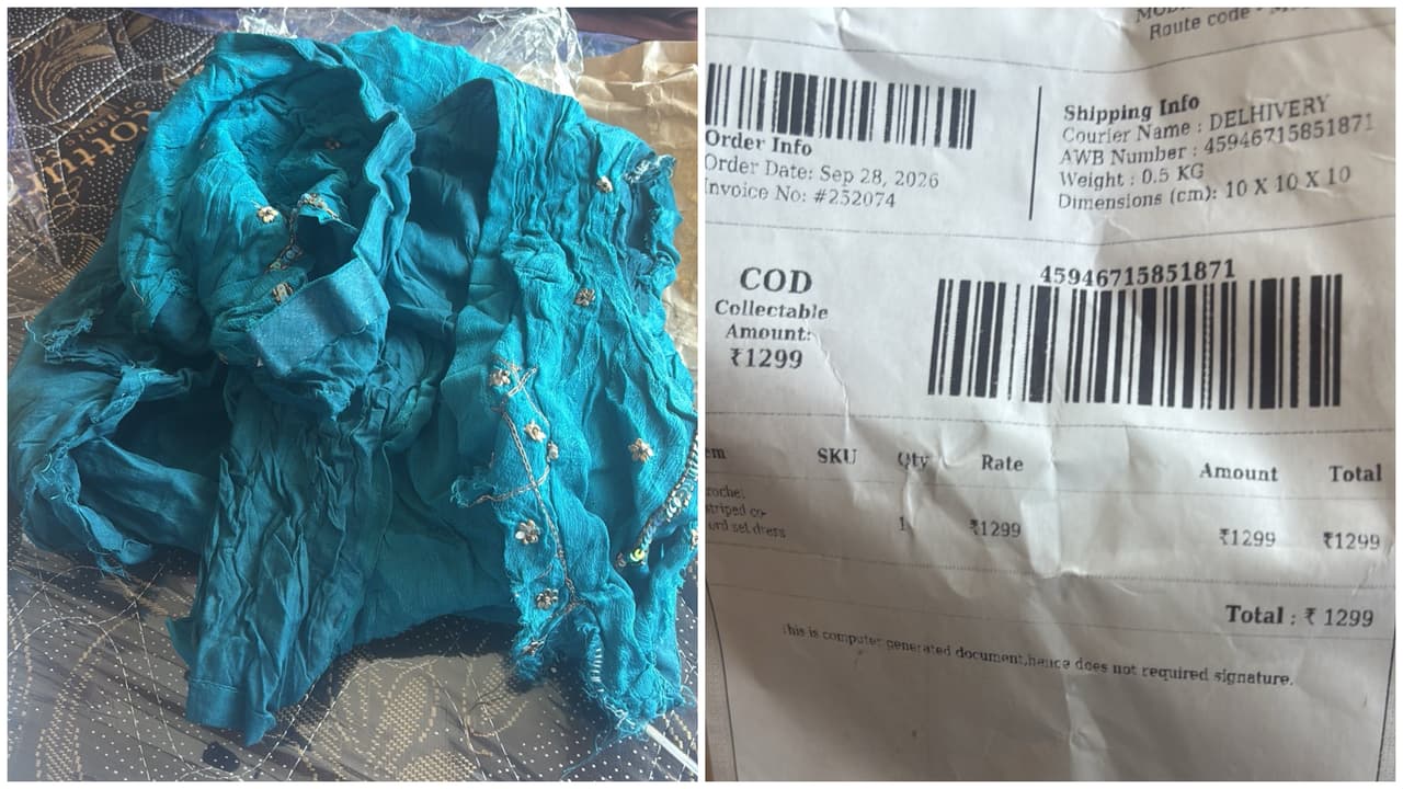 न मागवलेलं COD पार्सल; आत फाटका कुर्ता