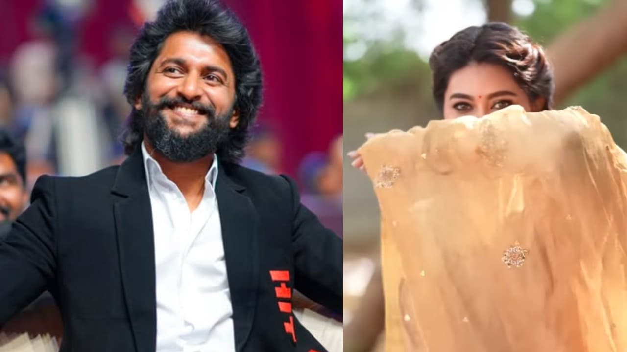 ನಾನಿ ಮನೆಯಲ್ಲಿ 'ದೋಸೆ' ಹಾಕಲು ಯಾರಿಗೂ ಬರಲ್ವಾ? ಮನೆಗೆ ಬಂದ ಆ ಸ್ಟಾರ್ ನಟಿಯೇ ದೋಸೆ ಹಾಕಿದ್ದು ಏಕೆ?