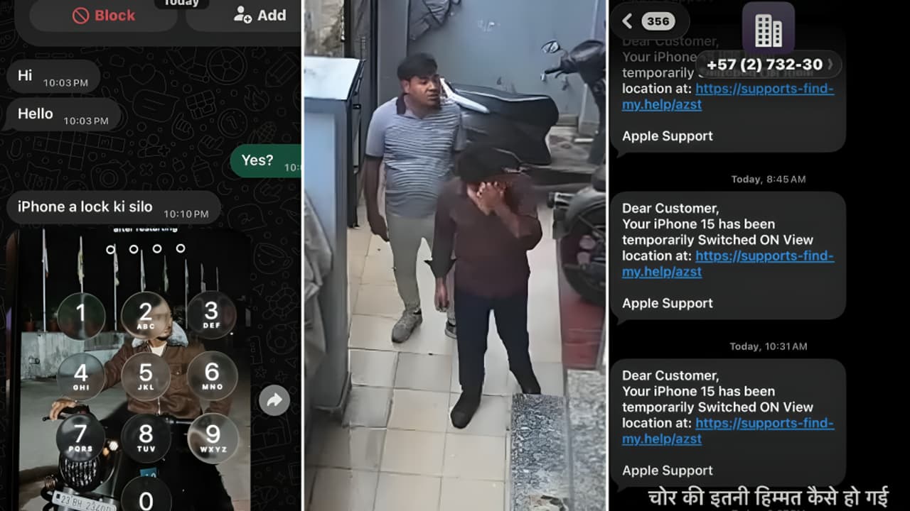 डेहराडूनमध्ये आयफोन चोरट्याने मालकाच्या बहिणीकडे पासवर्ड मागितला