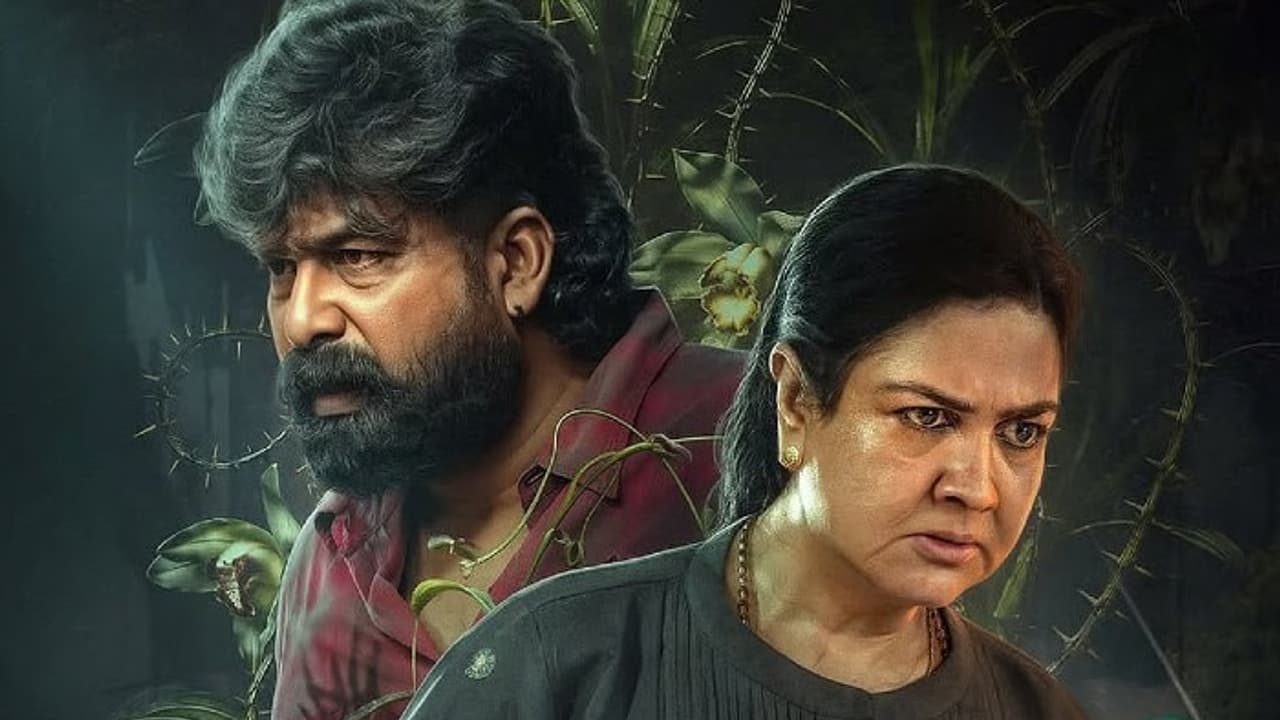 మలయాళ థ్రిల్లర్ 'ఆశ' అక్టోబర్ 16 నుంచి జీ5లో స్ట్రీమింగ్