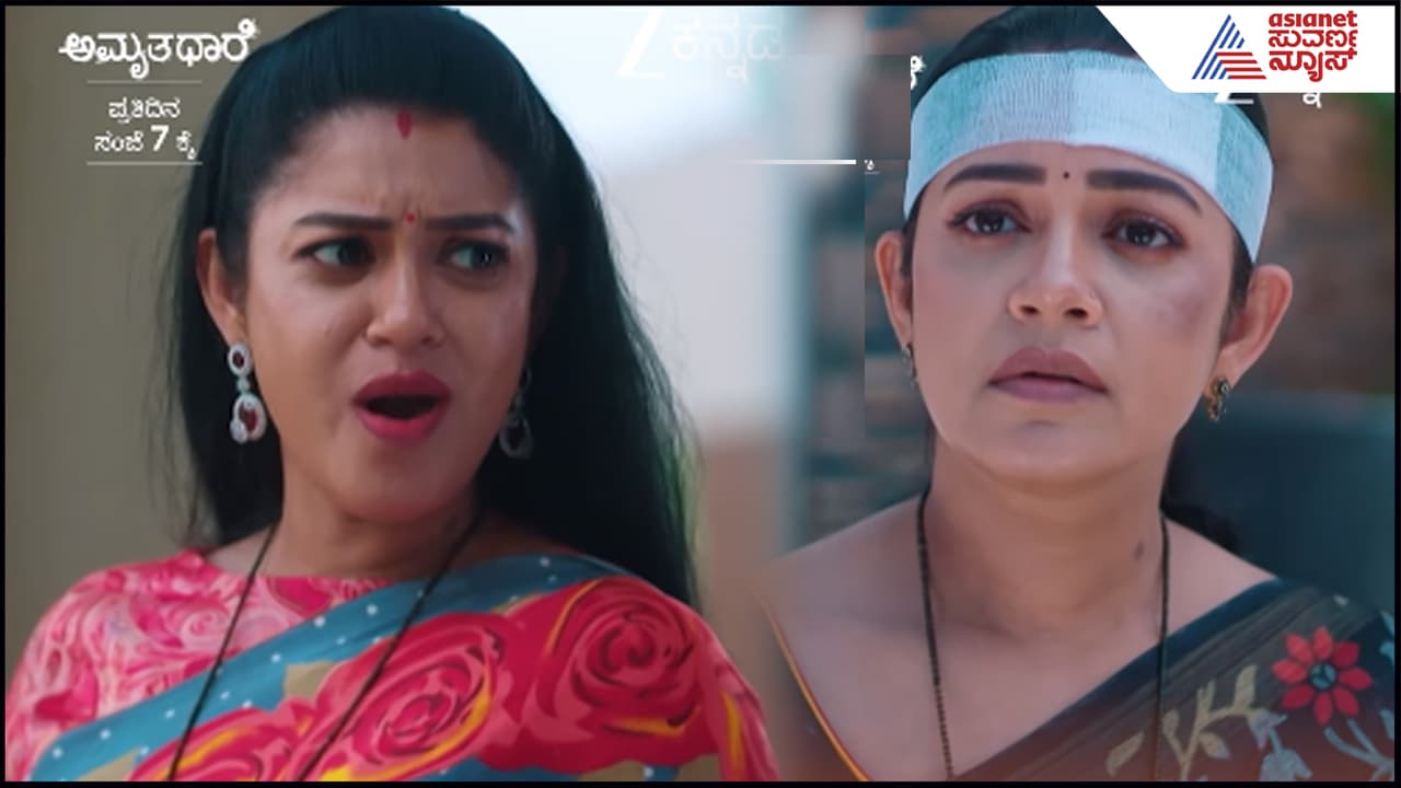 Amruthadhaare Serial: ಮನೆಗೆ ಎಂಟ್ರಿ ಕೊಟ್ಟಾಯ್ತು ಭೂಮಿಕಾ! ಜೈದೇವ್​, ಶಕುಂತಲಾಗೆ ಜೈಲೂಟ ಫಿಕ್ಸ್​