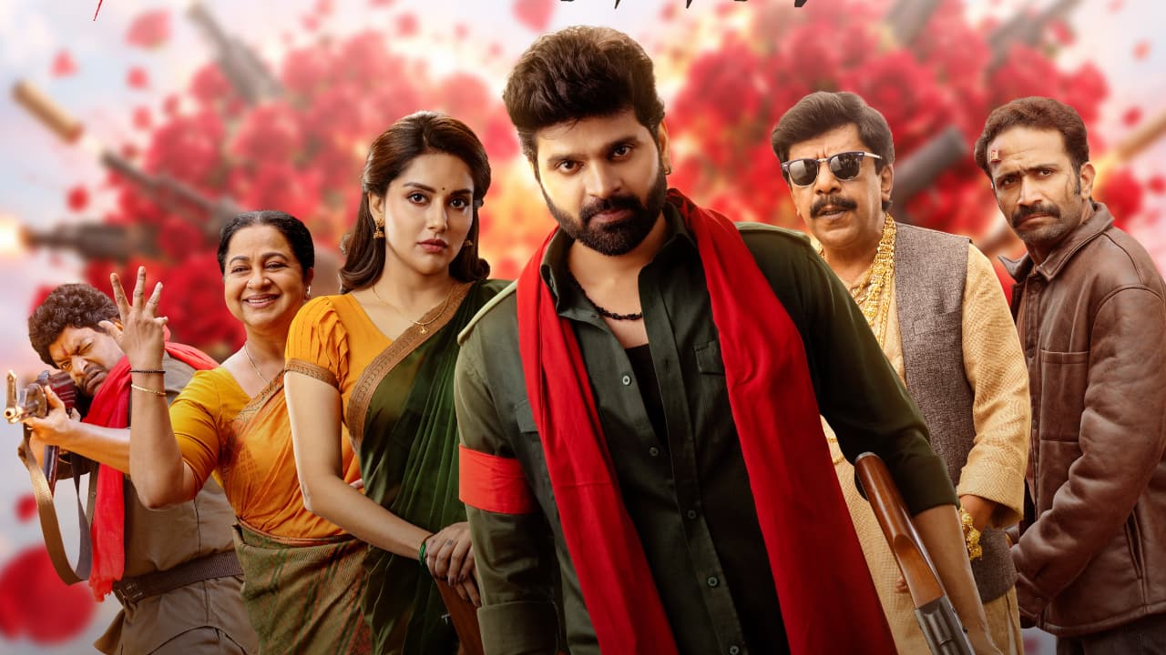 కామ్రేడ్ కళ్యాణ్ రివ్యూ: నక్సల్ నేపథ్యంలో శ్రీవిష్ణు కామెడీ హిట్