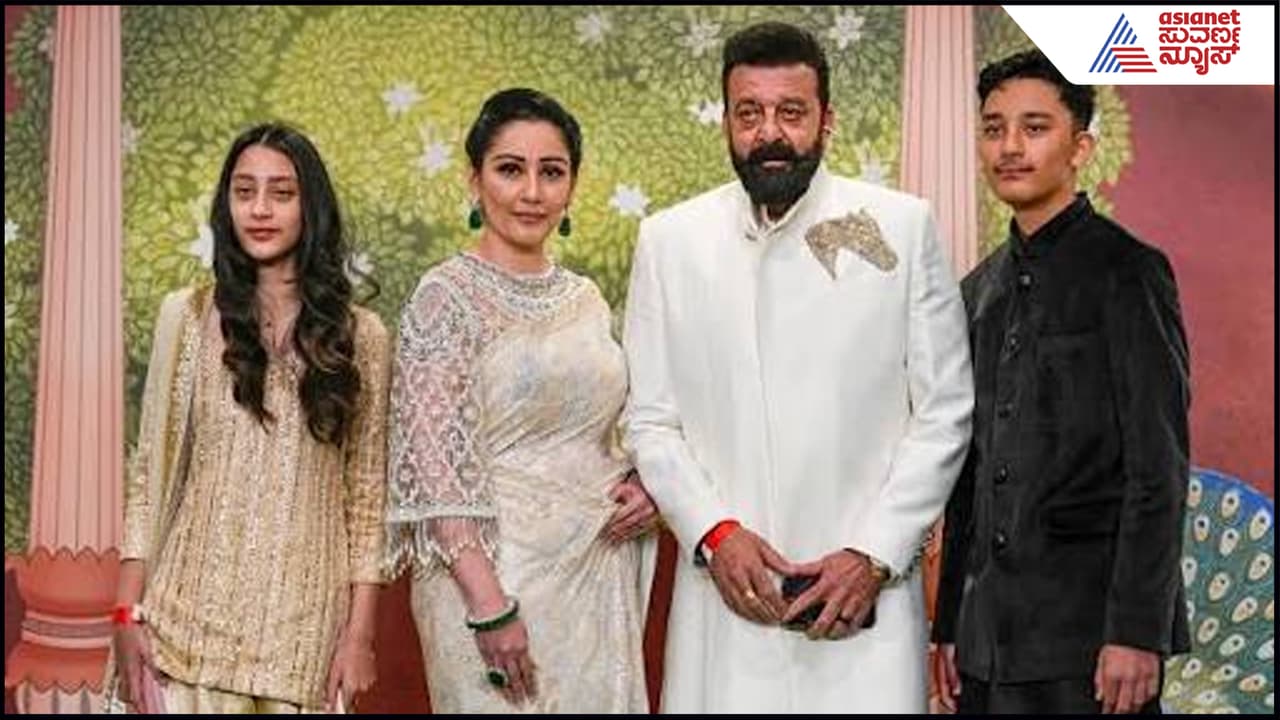 ಮೊದಲ ಬಾರಿ ಪತ್ನಿಯನ್ನು ನೋಡಿದಾಗ ಅವಳು ತೊಟ್ಟಿಲಲ್ಲಿ ಮಲಗಿದ್ದಳು: ಆ ದಿನ ನೆನೆದ ಸಂಜಯ್‌ ದತ್‌