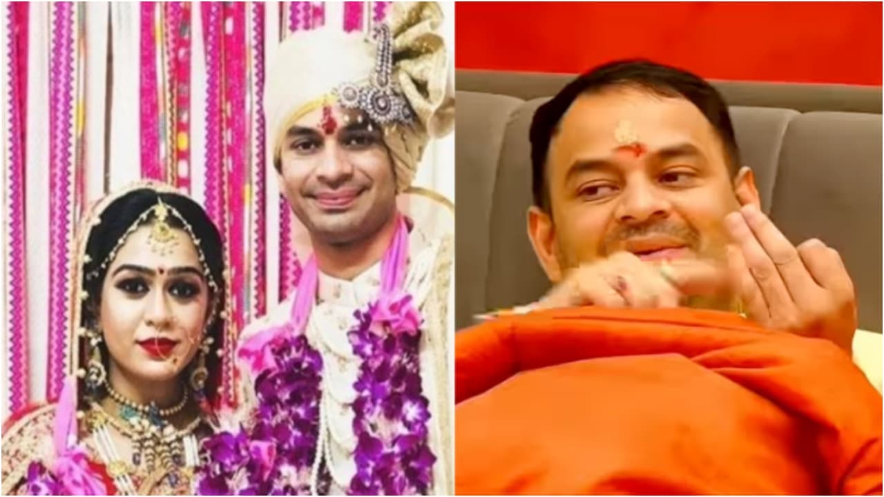 Divorce Secret: ಐಶ್ವರ್ಯಾ ರೈ ಜೊತೆಗಿನ ಡಿವೋರ್ಸ್ ರಹಸ್ಯ ಬಿಚ್ಚಿಟ್ಟ ತೇಜ್ ಪ್ರತಾಪ್ ಯಾದವ್!