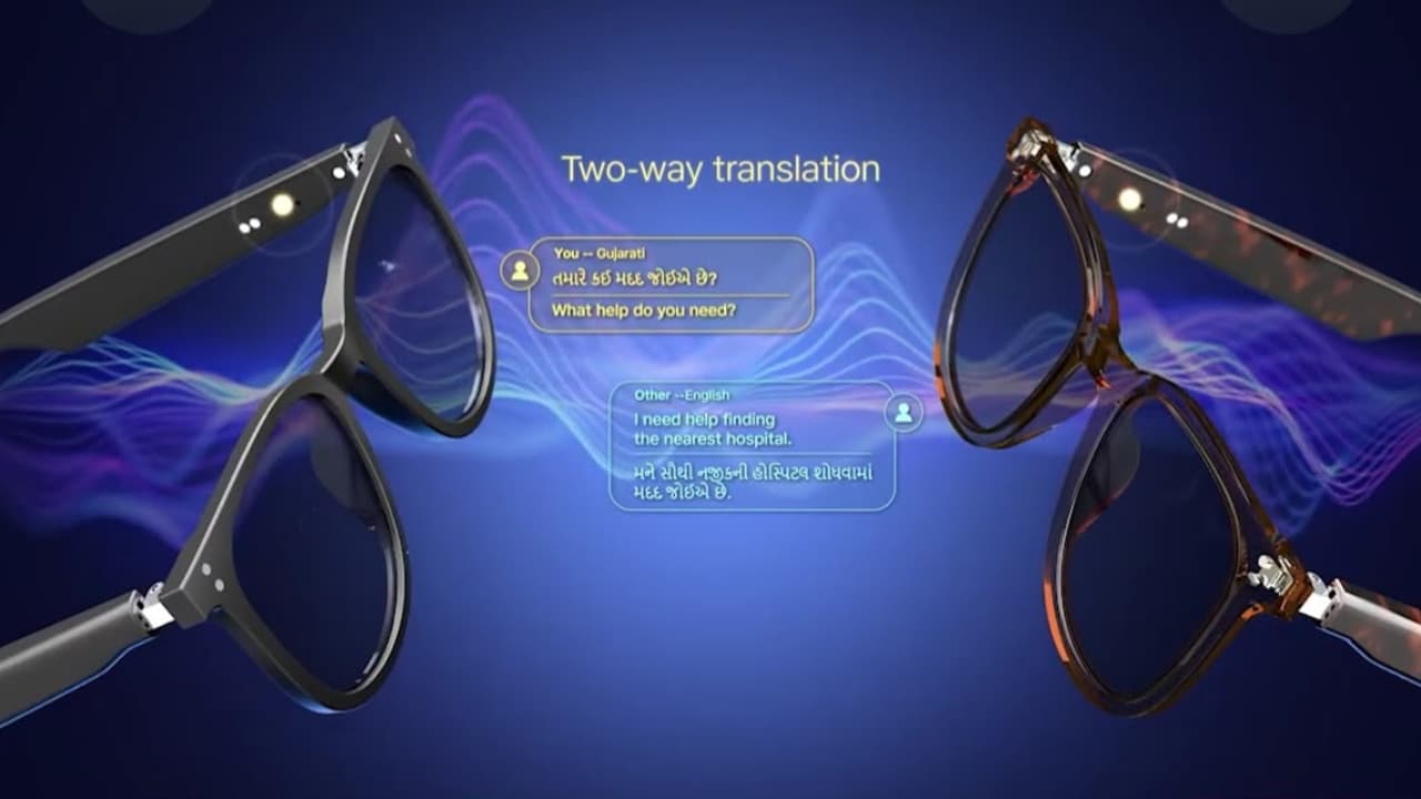 ஜியோ ஏஐ ஸ்மார்ட் கண்ணாடிகள் அறிமுகம்
