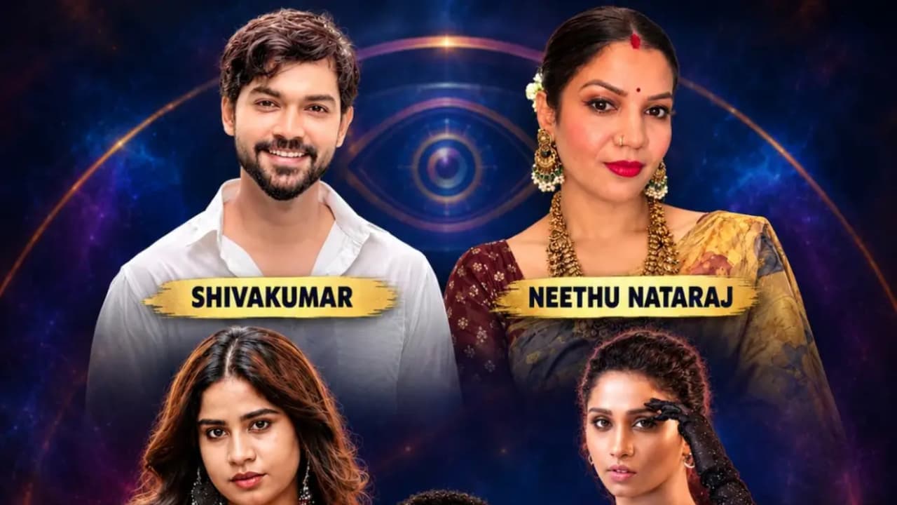 బిగ్ బాస్ తెలుగు 10 వైల్డ్ కార్డ్: ఐదుగురు కంటెస్టెంట్లు ఖరారు