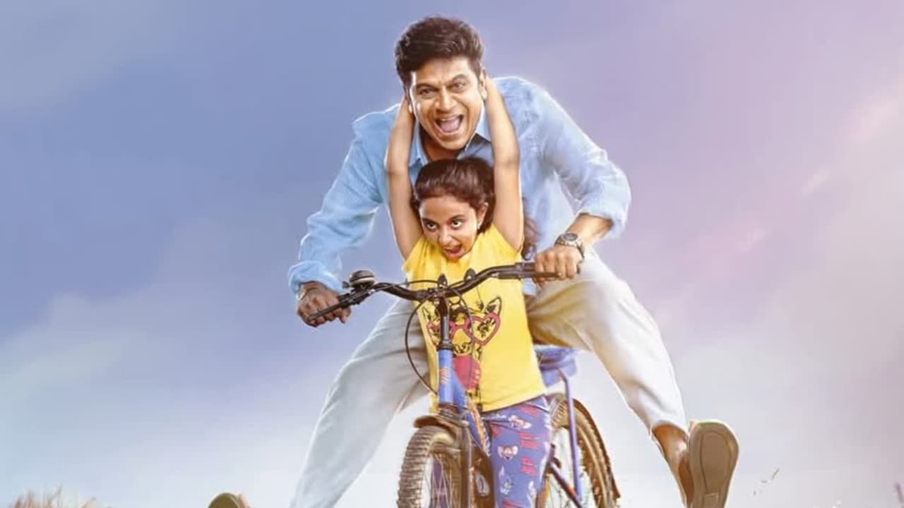 ಪ್ರೆಸಿಡೆನ್ಸಿ ಯೂನಿವರ್ಸಿಟಿಯಲ್ಲಿ ‘ಎ ಫಾರ್ ಆನಂದ್’ ಶೂಟಿಂಗ್ ಆರಂಭ: ವಿದ್ಯಾರ್ಥಿಗಳ ಜೊತೆ ಶಿವಣ್ಣ ಡ್ಯಾನ್ಸ್!