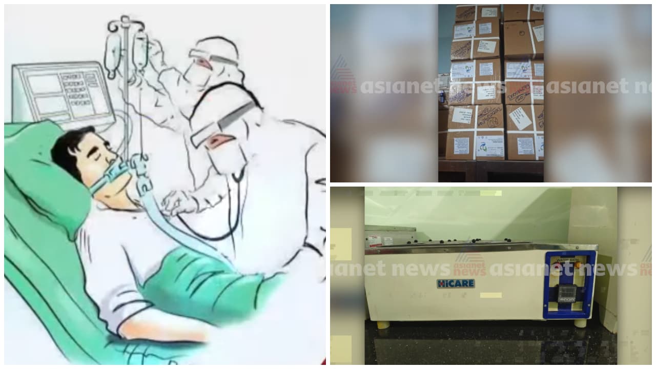 w-1280,h-720,format-jpg,imgid-01m4mqwq15d27wvxhzc93rnv2r,imgname-kerala-hospital-unused-equipments--1--1791697509413.jpg
