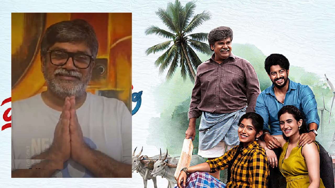 'ಪ್ರೇಮದ ಊರಲಿ' ವಿಚಾರಕ್ಕೆ ವಿದೇಶದಲ್ಲಿರುವ ಕನ್ನಡಿಗರ ಬಳಿ ಕೈಮುಗಿದು ಮನವಿ ಮಾಡಿದ ರಂಗಾಯಣ ರಘು!