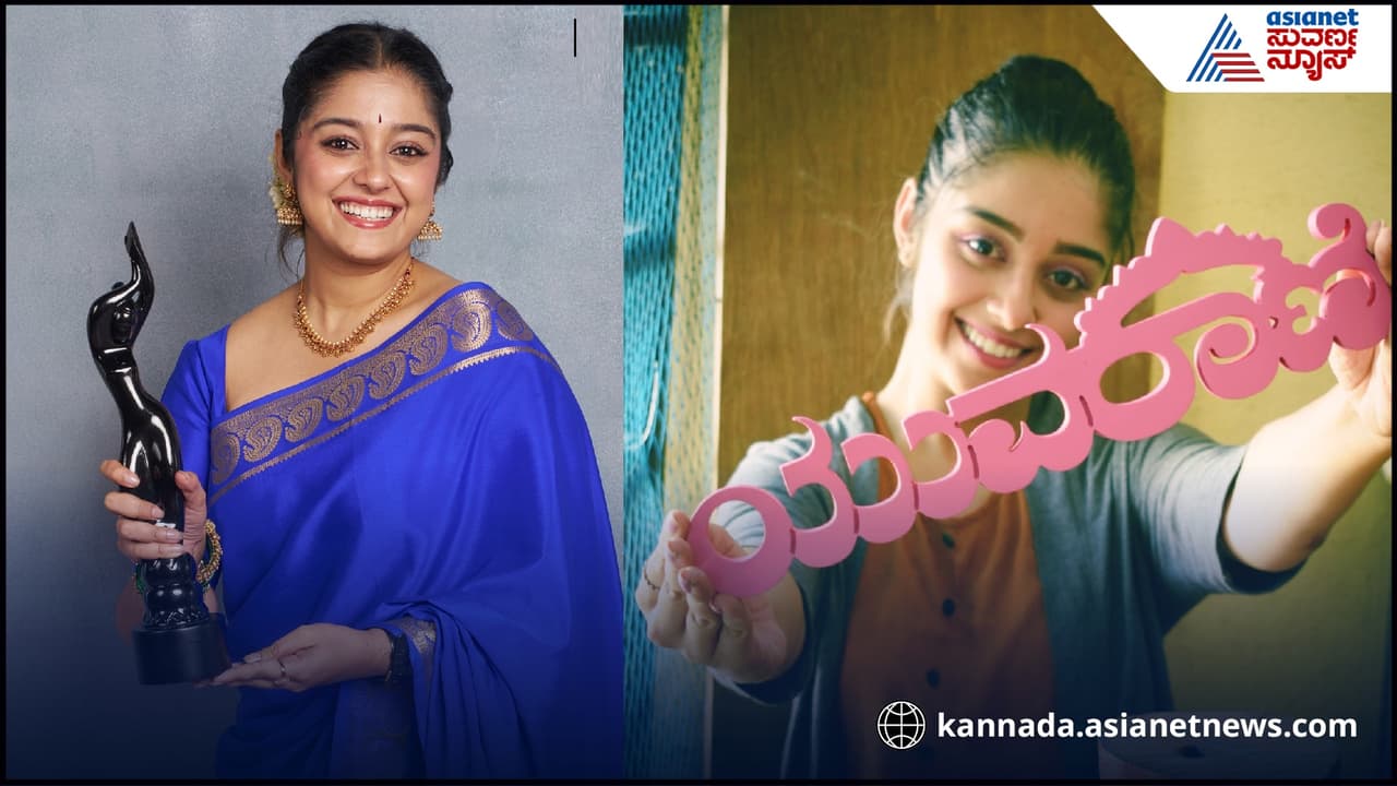 ವರ್ಷಗಳ ಬಳಿಕ ಕಿರುತೆರೆಗೆ ಎಂಟ್ರಿ ಕೊಡುತ್ತಿದ್ದಾರೆ ‘ನಮ್ಮನೆ ಯುವರಾಣಿ’ ನಟಿ ಅಂಕಿತಾ ಅಮರ್
