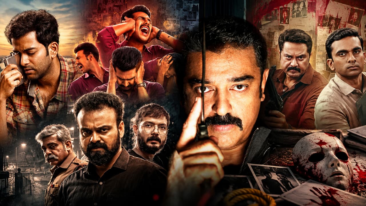 தமிழ், மலையாள சினிமாவின் சிறந்த 5 சீரியல் கில்லர் படங்கள்