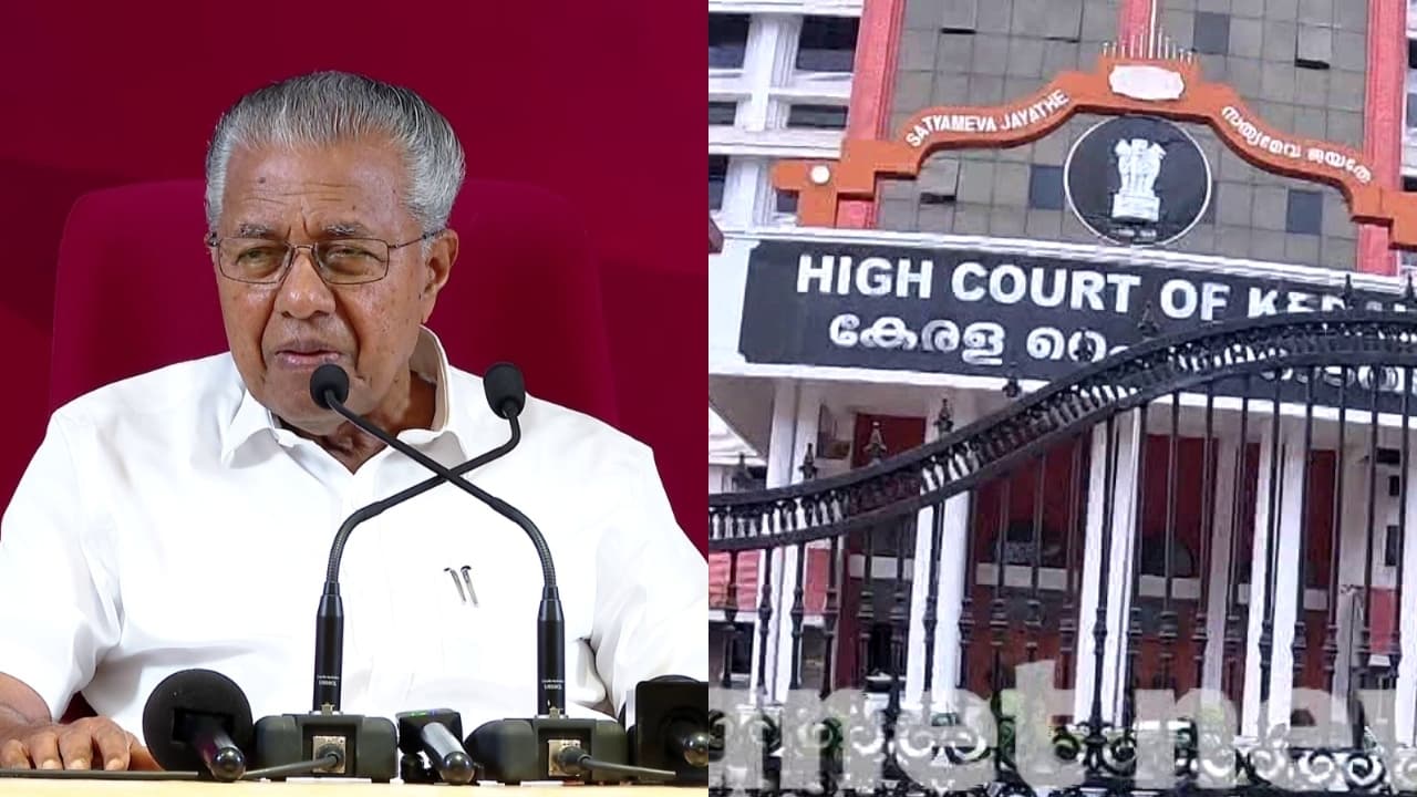 w-1280,h-720,format-jpg,imgid-01m4t2r2jwj21sprzdp5xh01h0,imgname-pinarayi-vijayan-high-court-1791876663900.jpg