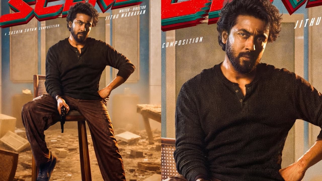 ಕಥೆ ಶುರುವಾದ ಐದೇ ನಿಮಿಷಕ್ಕೆ ನಗು ತಡೆಯೋಕೆ ಆಗ್ಲಿಲ್ಲ: ದುಬೈನಲ್ಲಿ 'ಸೀನ್' ಬಗ್ಗೆ ನಟ ಸೂರ್ಯ ಮಾತು