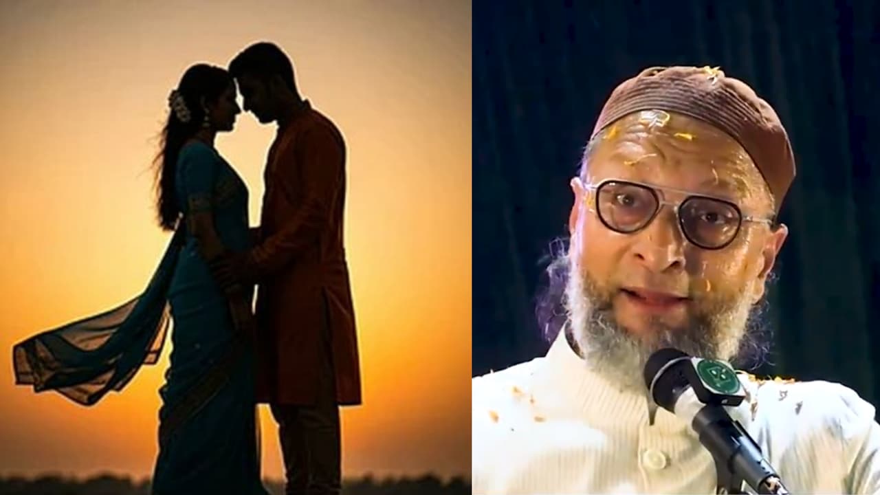 ಐ ಲವ್ ಯೂ ಹೇಳುವ ಮೊದಲೇ ಮದುವೆ ಆಗಿಬಿಡಿ, ಸಖತ್ ಟಿಪ್ಸ್ ಕೊಟ್ಟು ಲವ್ ಗುರುವಾದ ಸಂಸದ ಒವೈಸಿ