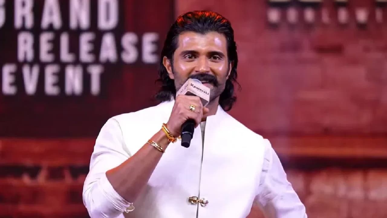 ಸಿನಿಮಾ ವೇದಿಕೆಯಲ್ಲೇ ಸೂಪರ್ ಎಲ್ ನಿನೋ, ಬರಗಾಲ ಆತಂಕದ ಬಗ್ಗೆ ವಿಜಯ್ ದೇವರಕೊಂಡ ಏನಂದ್ರು?