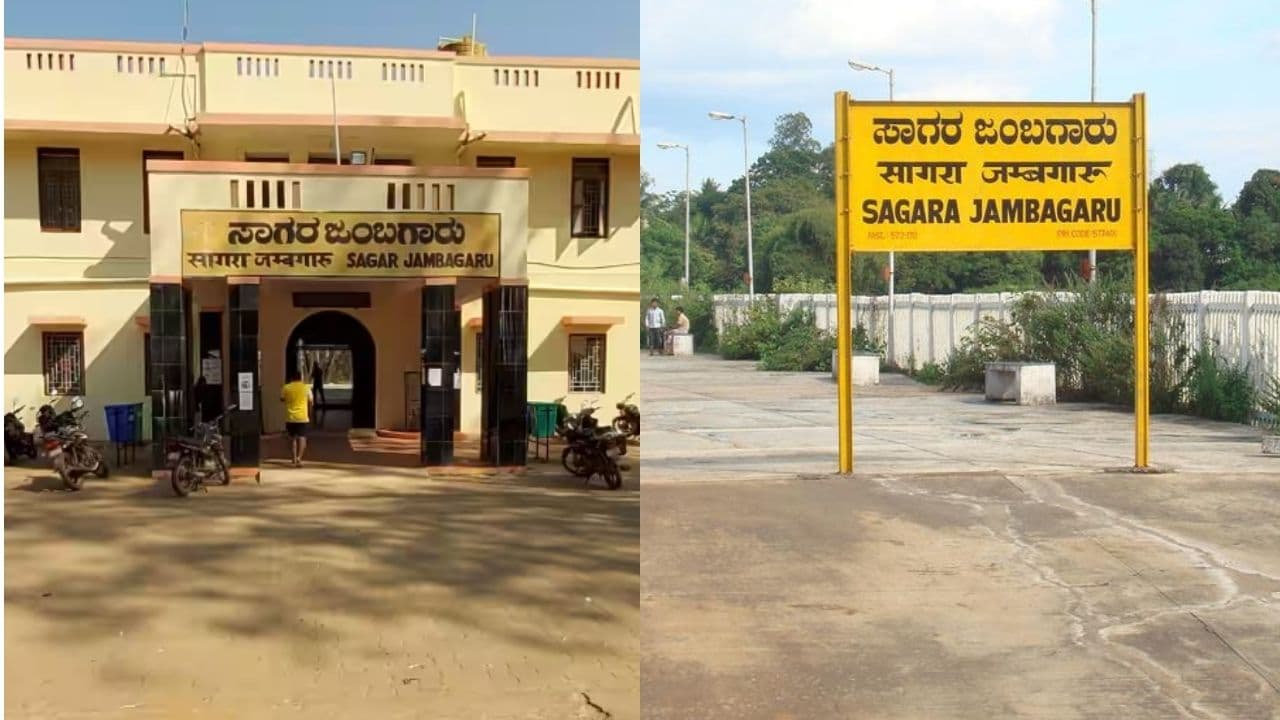 Shivamogga: Locals Demand Renaming of Sagara Jambagaru Railway Station After Dr Ram Manohar Lohia