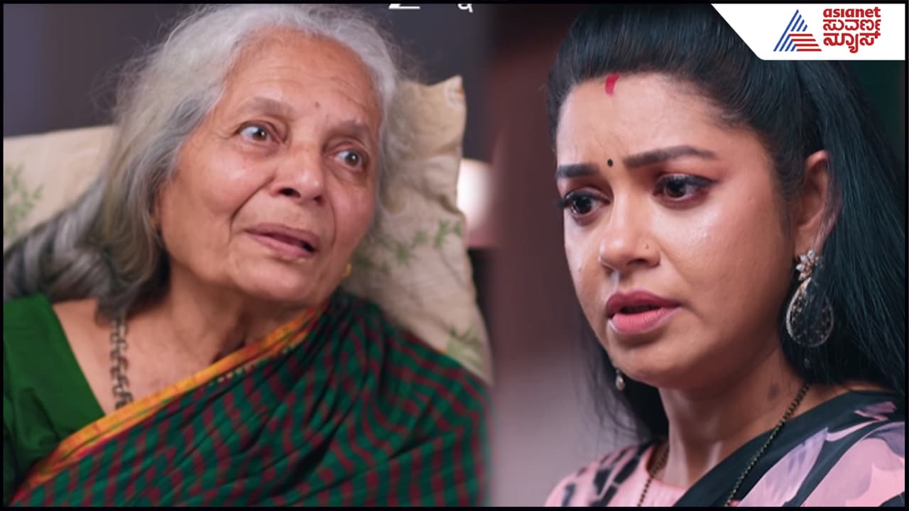 Amruthadhaare: ಯಾರೀ ದೀಪಿಕಾ? ಹುಟ್ಟಿನ ಗುಟ್ಟು ರಟ್ಟಾಯ್ತು- ಅಮ್ಮನ ಮಡಿಲು ಸೇರೊ ಕಾಲ ಬಂದಾಯ್ತು