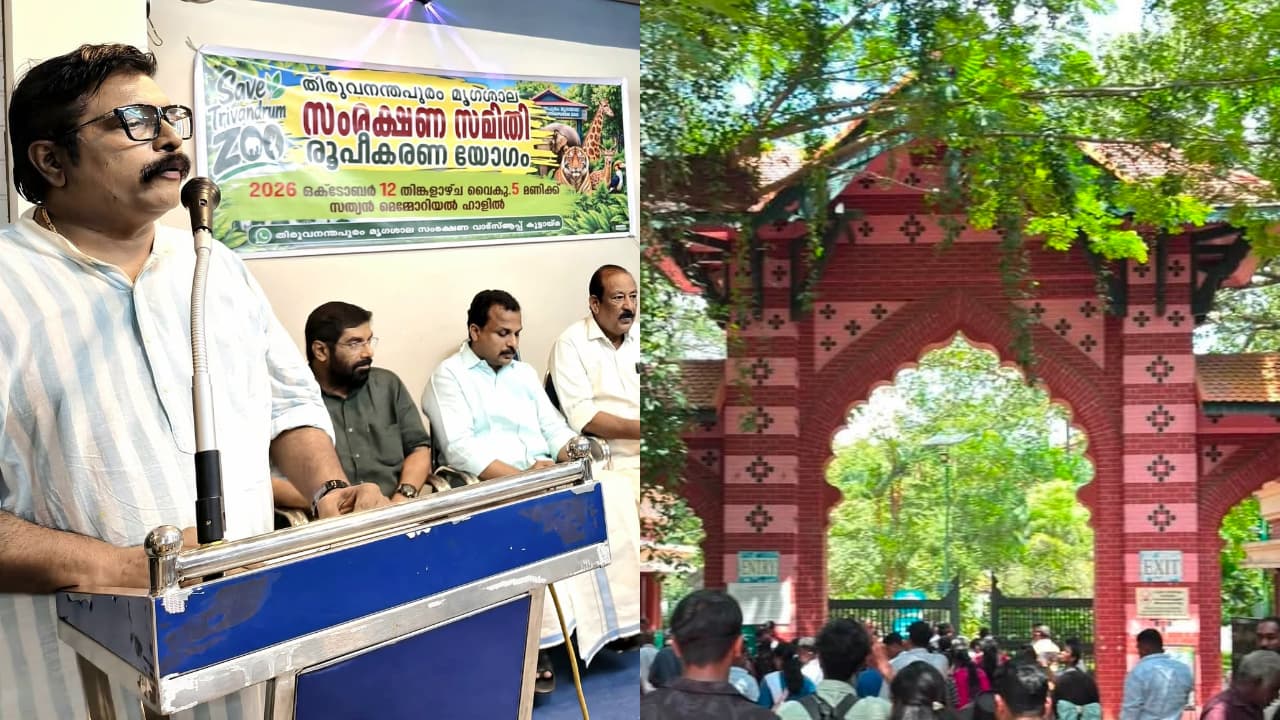 w-1280,h-720,format-jpg,imgid-01m50cpxypygw04gk0rrf8ya88,imgname-thiruvananthapuram-zoo-1792088438742.jpg