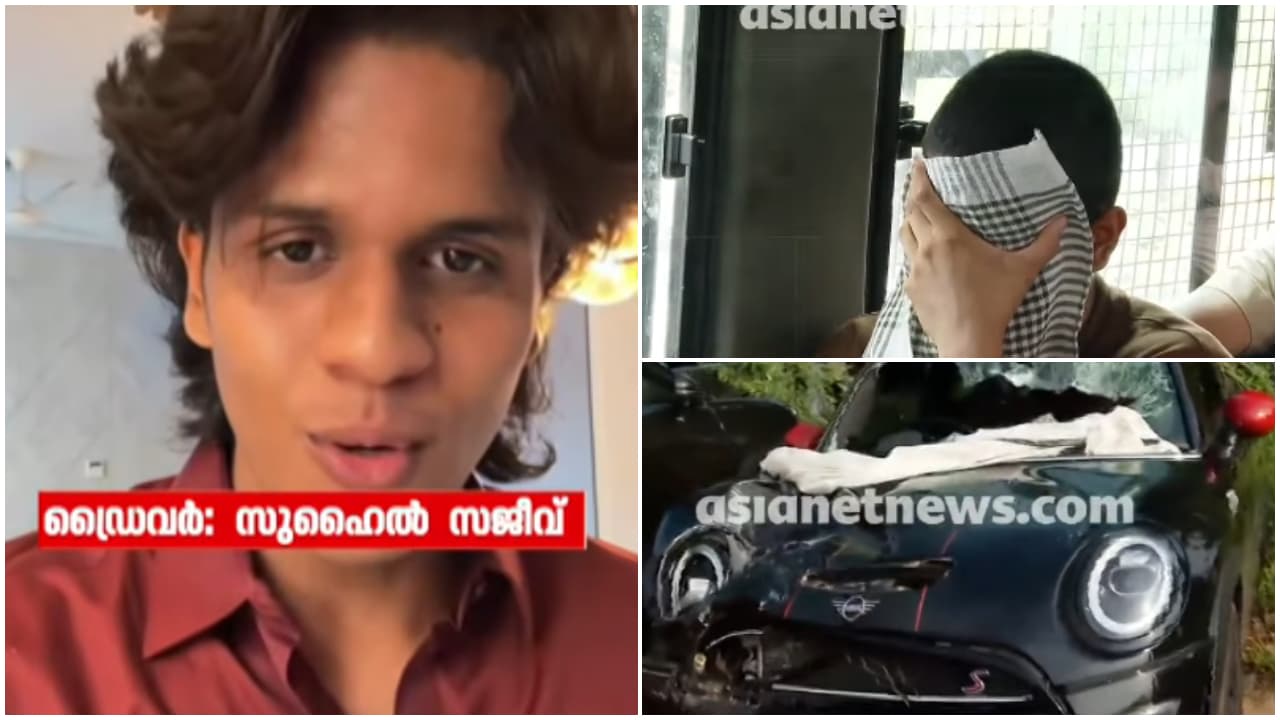 സുഹൈലിൻ്റെ ശരീരത്തില് അനുവദനീയമായതിലും അഞ്ചിരട്ടി മദ്യം, സാമ്പിള് റിപ്പോര്ട്ടിലെ വിവരങ്ങൾ; ജാമ്യാപേക്ഷയെ എതിർക്കാൻ പൊലീസ്