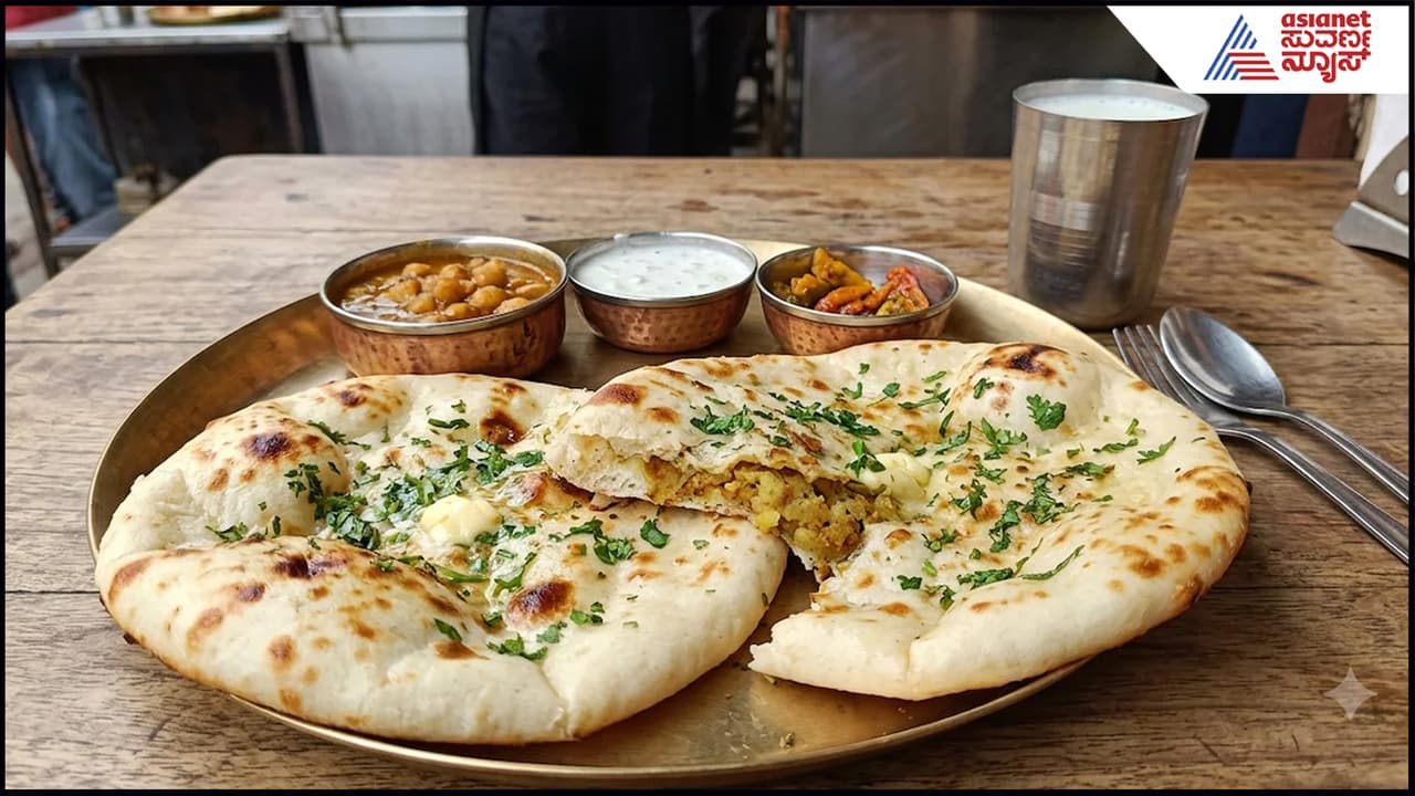 ತಂದೂರ್​, ಓವೆನ್​ ಬೇಡ್ವೇ ಬೇಡ: ತವಾದ ಮೇಲೆ ಮಾಡಿ ರೆಸ್ಟೋರೆಂಟ್​ ಸ್ಟೈಲ್​ ಆಲೂ ಕುಲ್ಚಾ- ವಿಧಾನ ಇಲ್ಲಿದೆ