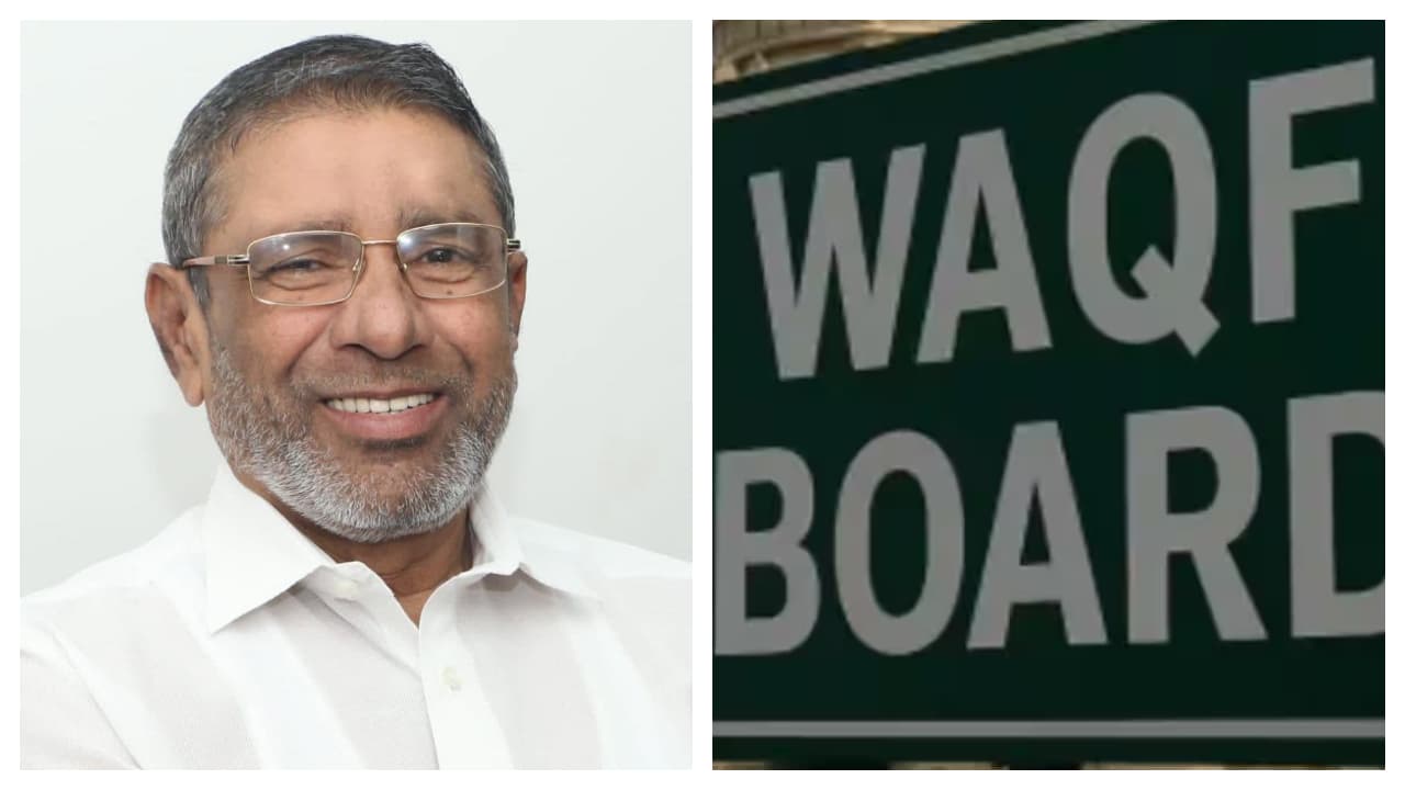 വഖഫ് ബോർഡ് പുനഃസംഘടിപ്പിച്ച് സംസ്ഥാന സർക്കാർ; ലീഗ് സംസ്ഥാന വൈ. പ്രസിഡൻ്റ് എം.സി. മായിൻഹാജി ചെയർമാൻ