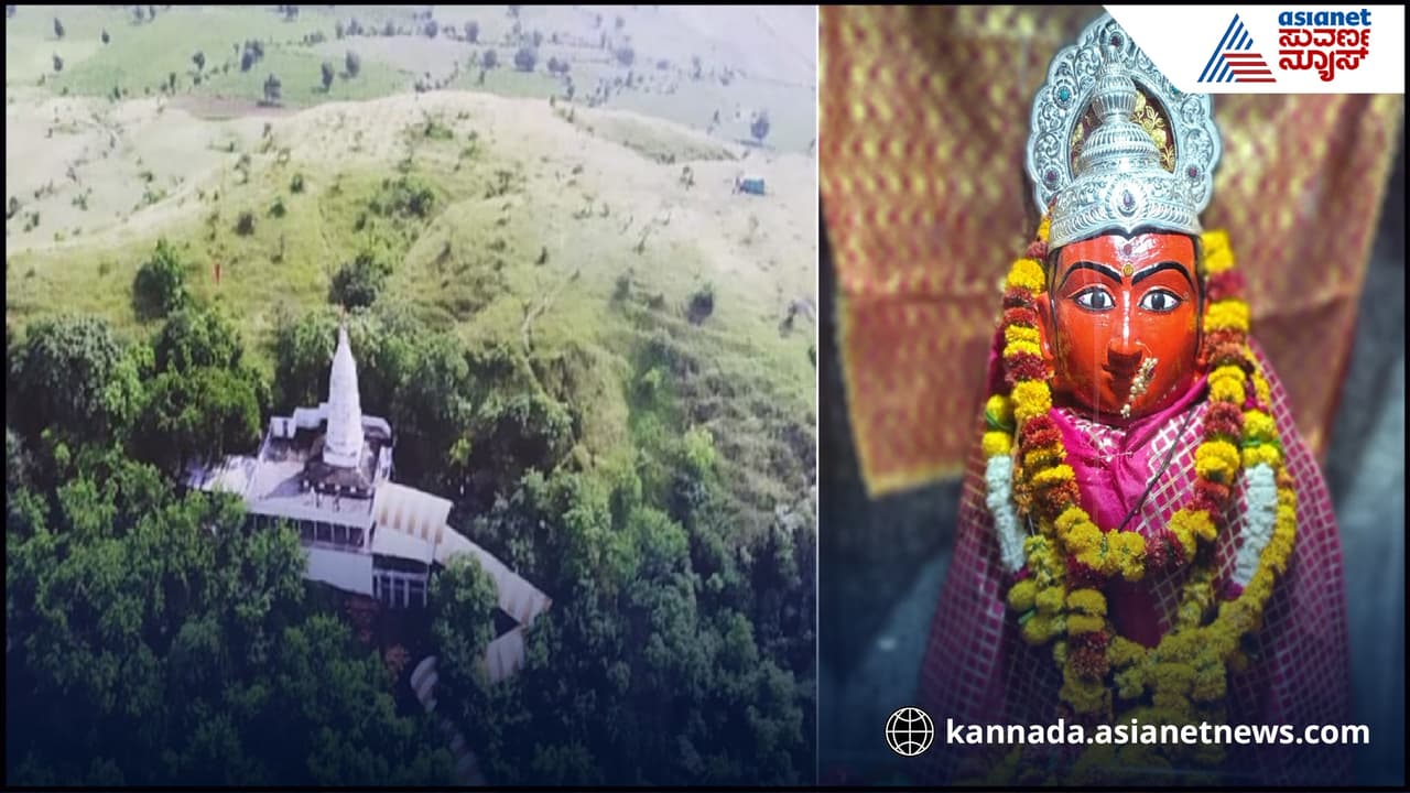 450 ವರ್ಷಗಳ ಹಳೆಯ ದೇವಸ್ಥಾನವಿದು! ಸಂತಾನ ಭಾಗ್ಯಕ್ಕಾಗಿ ಹರಕೆ ಹೊತ್ತು ದೂರದೂರಿನಿಂದ ಬರುತ್ತಾರೆ ದಂಪತಿ