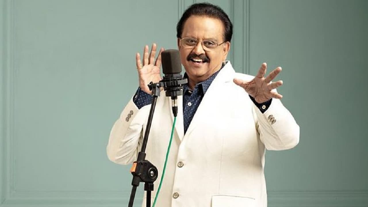 ಆ ಸಿನಿಮಾ ನೋಡಿ ಜನರು ಕಣ್ಣೀರಿಡುತ್ತಾ ಹೊರಬಂದಿದ್ದೇಕೆ? ಎಸ್‌ಪಿಬಿ ಹೇಳಿದ ಆ ಘಟನೆ ಈಗ ವೈರಲ್!