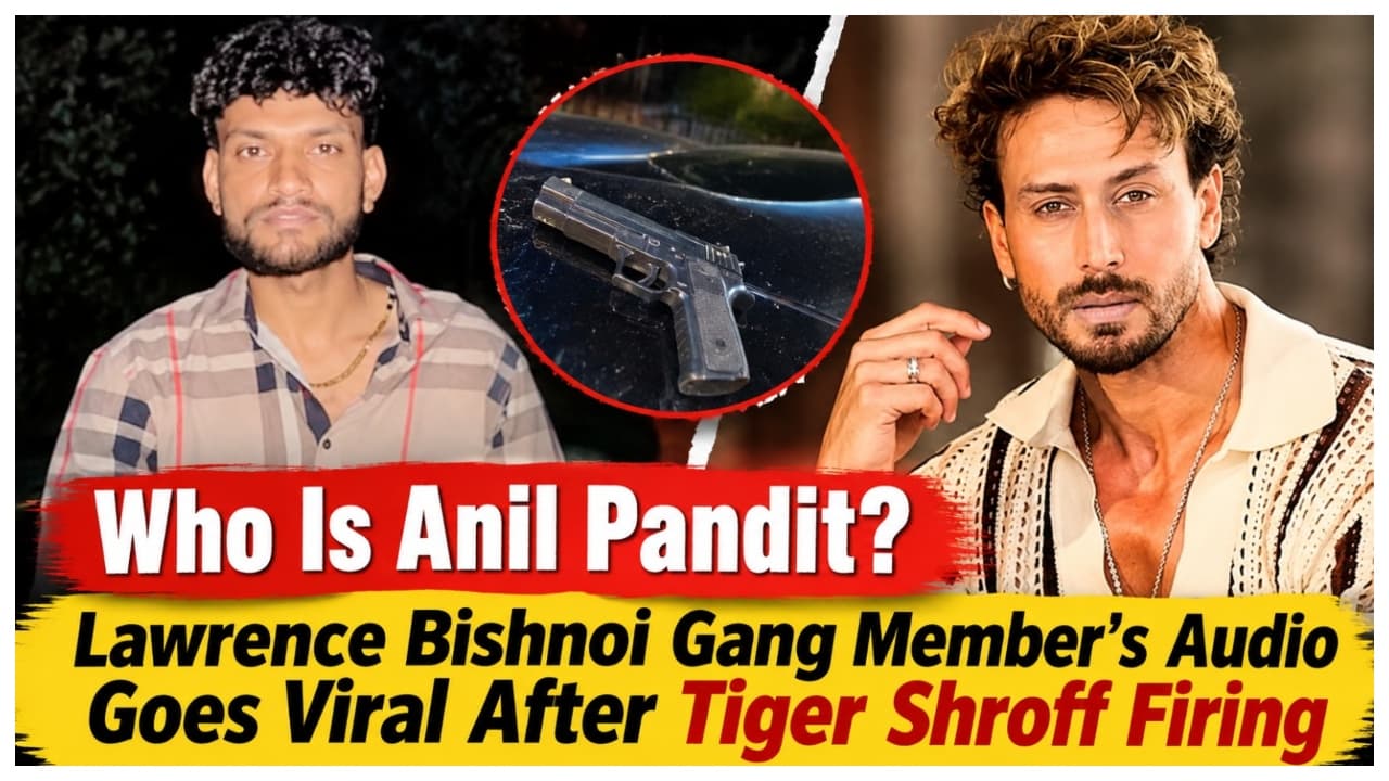 Who Is Anil Pandit: ಟೈಗರ್ ಶ್ರಾಫ್ ಮೇಲೆ ಫೈರಿಂಗ್, ಸಲ್ಮಾನ್ ಖಾನ್‌ಗೆ ಬೆದರಿಕೆ ಹಾಕಿದ ಅನಿಲ್ ಪಂಡಿತ್ ಯಾರು, ಎಲ್ಲಿದ್ದಾನೆ?
