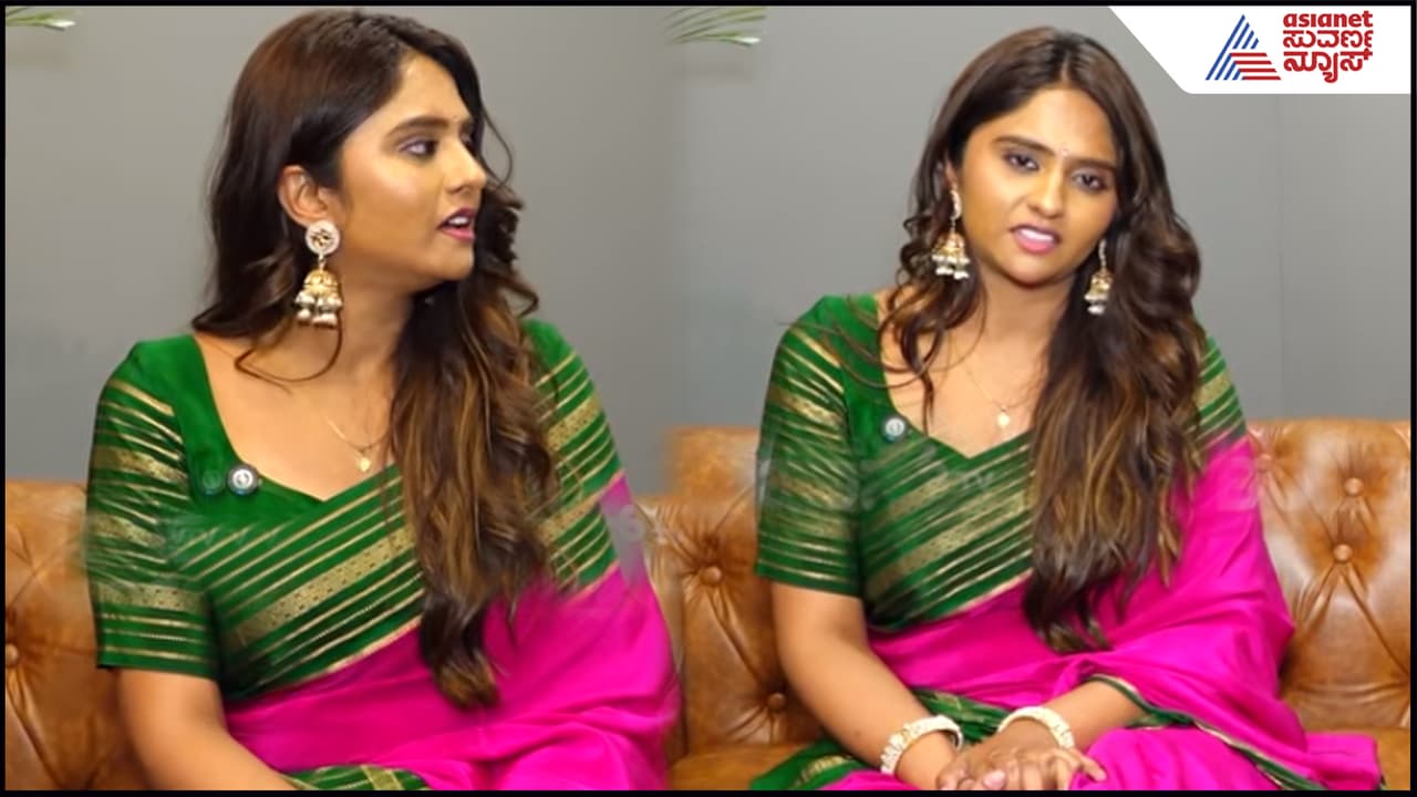 ಈ ಬಾರಿಯ Bigg Boss ಇಷ್ಟ್ಯಾಕೆ ಡಲ್​? ಜನರನ್ನು ಸೆಳೀತಿಲ್ಲ ಏಕೆ? ನಟಿ ಕಾವ್ಯಾ ಗೌಡ ಏನಂದ್ರು ಕೇಳಿ