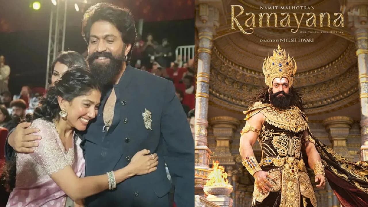 ಈ ಕಾರಣಕ್ಕೆ ಯಾರೂ ರಾವಣನ ಪಾತ್ರದಲ್ಲಿ ನಟಿಸಲು ಬಯಸುವುದಿಲ್ಲ: ಯಶ್ ಧೈರ್ಯಕ್ಕೆ ಸಾಯಿ ಪಲ್ಲವಿ ಮೆಚ್ಚುಗೆ