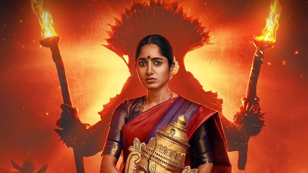 ಅದೇ ಮನೆ, ಅದೇ ಪಾತ್ರಗಳು: ನಿಗೂಢತೆಯ ‘ಅಯ್ಯನ ಮನೆ’ ರಹಸ್ಯ ಭಾಗ 2ರಲ್ಲಿ ಬಯಲಾಗುತ್ತಾ?