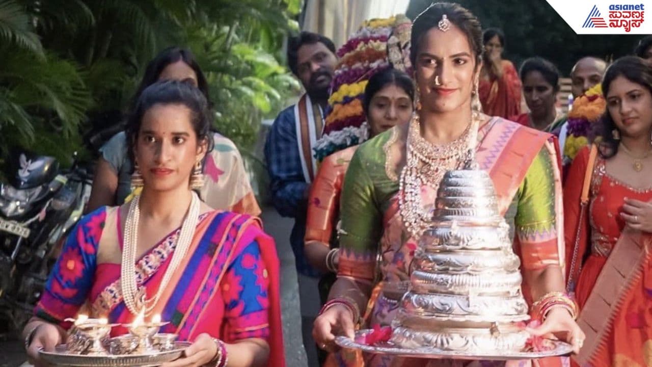 PV Sindhu: ಬೆಳ್ಳಿ 'ಬತುಕಮ್ಮ' ಜೊತೆ ಪಿಸಿ ಸಿಂಧು, ಟ್ರೋಲ್‌ಗಳಿಗೆ ಖಡಕ್ ರಿಪ್ಲೇ ಕೊಟ್ಟ ಬ್ಯಾಡ್ಮಿಂಟನ್ ಸ್ಟಾರ್