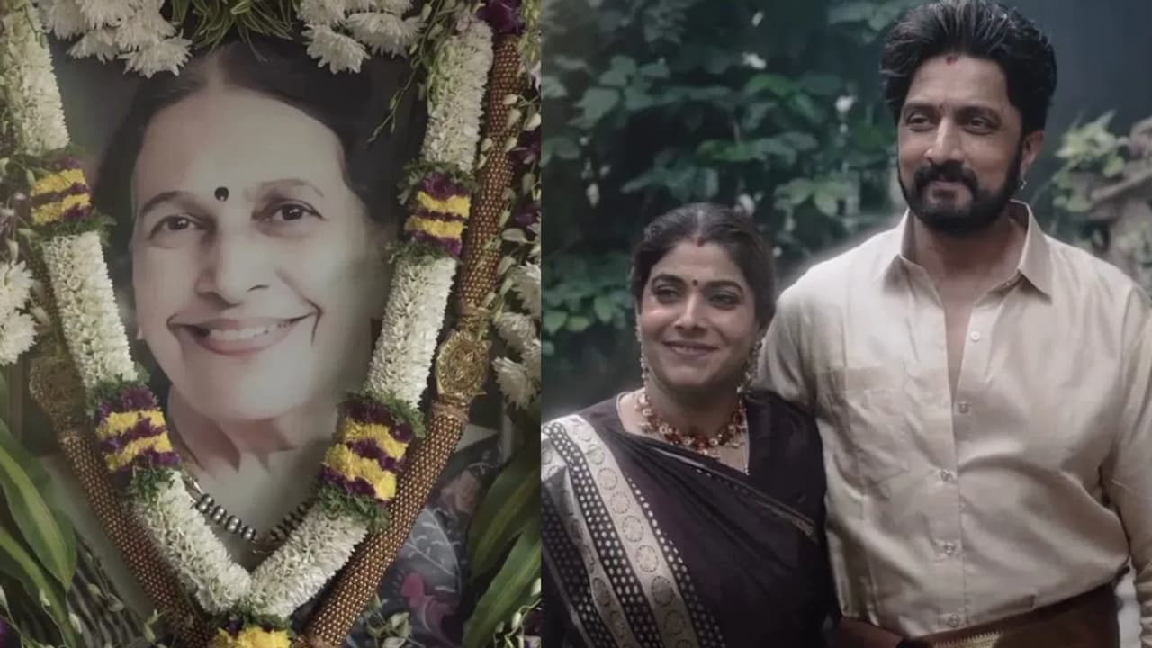 ಅತ್ತೆಯ ಸೀರೆಯಲ್ಲಿ ಮಿಂಚಿದ ಕಿಚ್ಚನ ಪತ್ನಿ: ಮನಮುಟ್ಟುವ ಭಾವನಾತ್ಮಕ ವಿಡಿಯೋ ಹಂಚಿಕೊಂಡ ಪ್ರಿಯಾ!