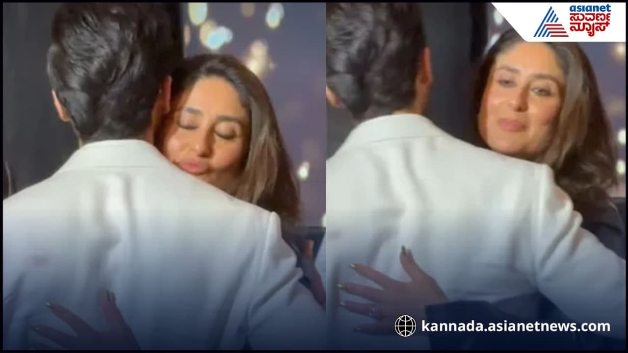 Shahid Kareena hug : 19 ವರ್ಷಗಳ ಬಳಿಕ ಕರೀನಾ-ಶಾಹಿದ್ ಹಗ್! ಜಬ್ ವಿ ಮೆಟ್ 2ಗೆ ಫ್ಯಾನ್ಸ್ ಡಿಮ್ಯಾಂಡ್