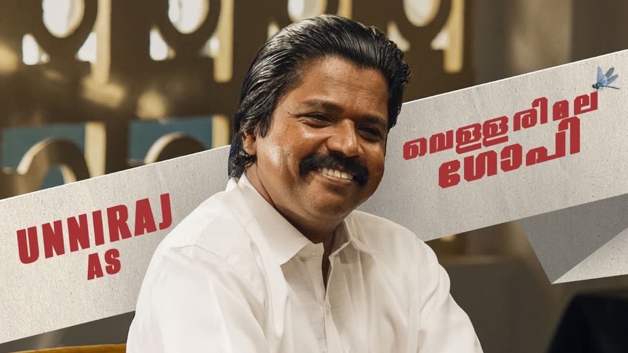 'വെള്ളരിമല ഗോപി'യായി ഉണ്ണി രാജ; 'പ്രേംപാറ്റ' ക്യാരക്റ്റര് പോസ്റ്റര് എത്തി