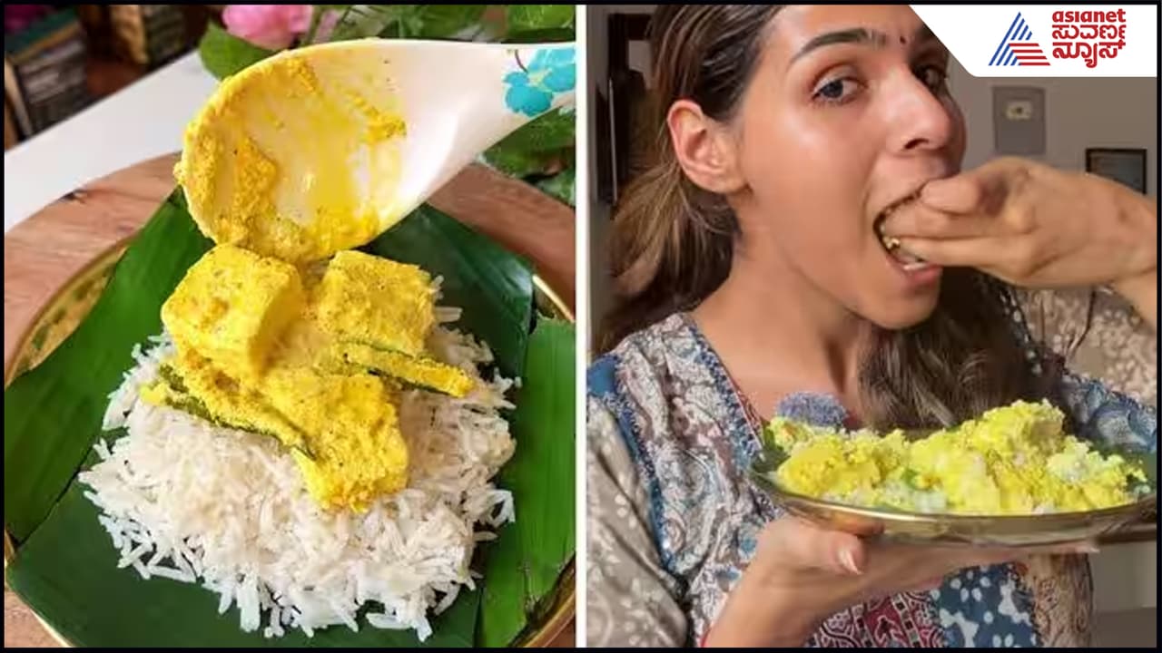 ಈರುಳ್ಳಿ- ಬೆಳ್ಳುಳ್ಳಿ ಬೇಡವೇ ಬೇಡ: ಹಬ್ಬಕ್ಕೆ ಮಾಡಿ ಬಾಯಿ ಚಪ್ಪರಿಸುವ ಬಂಗಾಳಿ ಶೈಲಿಯ ಪನೀರ್ ಭಾಪಾ