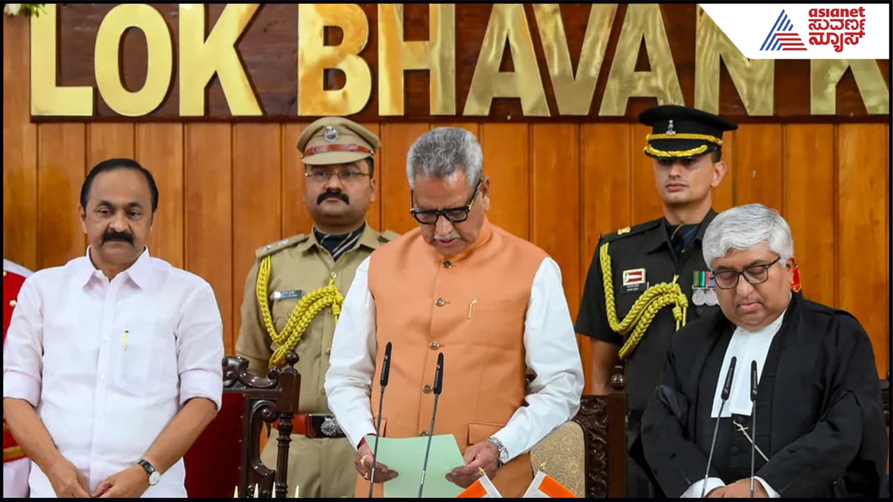 ನೂತನ ರಾಜ್ಯಪಾಲರಾಗಿ ಅಧಿಕಾರ ಸ್ವೀಕರಿಸುತ್ತಲೇ ಮಾಂಸಾಹಾರ ಬ್ಯಾನ್? ಭಾರಿ ವಿವಾದ- ರಾಜಭವನ ಹೇಳಿದ್ದೇನು