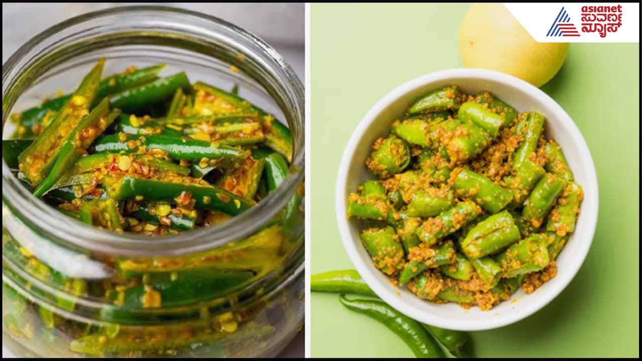 ಹಸಿಮೆಣಸು-ನಿಂಬೆಯ ಬಾಯಿ ಚಪ್ಪರಿಸೋ ಉಪ್ಪಿನಕಾಯಿ ಇದು: 15 ನಿಮಿಷದಲ್ಲಿ ರೆಡಿ, ಒಮ್ಮೆ ತಿಂದ್ರೆ ಮತ್ತೆ ಬಿಡಲ್ಲ