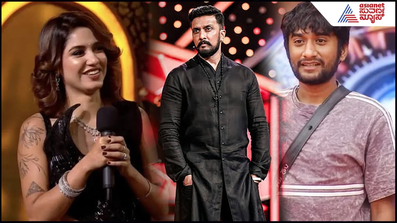 Bigg Bossನಲ್ಲಿ ದಾಖಲೆ ಬರೆದ ಸೌಂದರ್ಯ ಶೆಟ್ಟಿ! ತ್ರಿಬಲ್​ ಧಮಾಕಾ- ಕಿಚ್ಚನ ನಿರ್ಧಾರಕ್ಕೆ ಗಿಲ್ಲಿ ಫ್ಯಾನ್ಸ್​ ಬೇಸರ