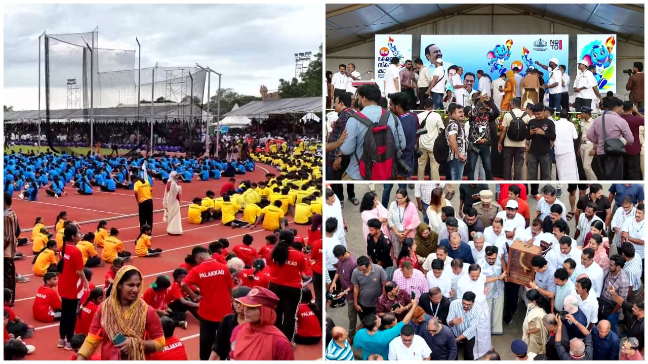 സംസ്ഥാന സ്കൂൾ കായിക മേളയ്ക്ക് കോഴിക്കോട്ട് കൊടിയേറി, കായിക മേഖലയ്ക്ക് പ്രത്യേക പാക്കേജ് ഉടനെന്ന് മുഖ്യമന്ത്രി; കുട്ടികൾക്കായി ഉഷയുടെ അഭ്യർത്ഥന