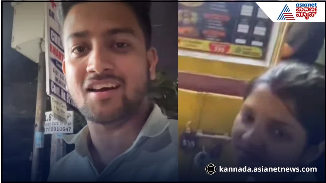 ಸ್ಟಾಲ್‌ನಲ್ಲಿ ಒಂದೇ ಒಂದು ಮಾರಾಟವಿಲ್ಲ! ಕಣ್ಣೀರಿಟ್ಟ ಪತ್ನಿಗೆ ಧೈರ್ಯ ತುಂಬಿದ ಕಂಟೆಂಟ್ ಕ್ರಿಯೇಟರ್
