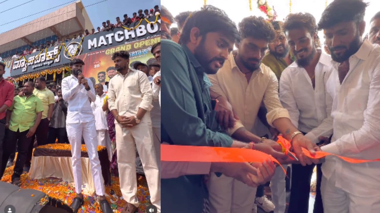 ಉದ್ಯಮಿಯಾದ ಸರಿಗಮಪ ಗಾಯಕ ಬಾಳು ಬೆಳಗುಂದಿ; ಮ್ಯಾಚ್ ಬಾಕ್ಸ್ ಉದ್ಘಾಟನೆಗೆ ಹನುಮಂತ ಲಮಾಣಿ, ಮಾಳು ನಿಪನಾಳ ಸಾಥ್!