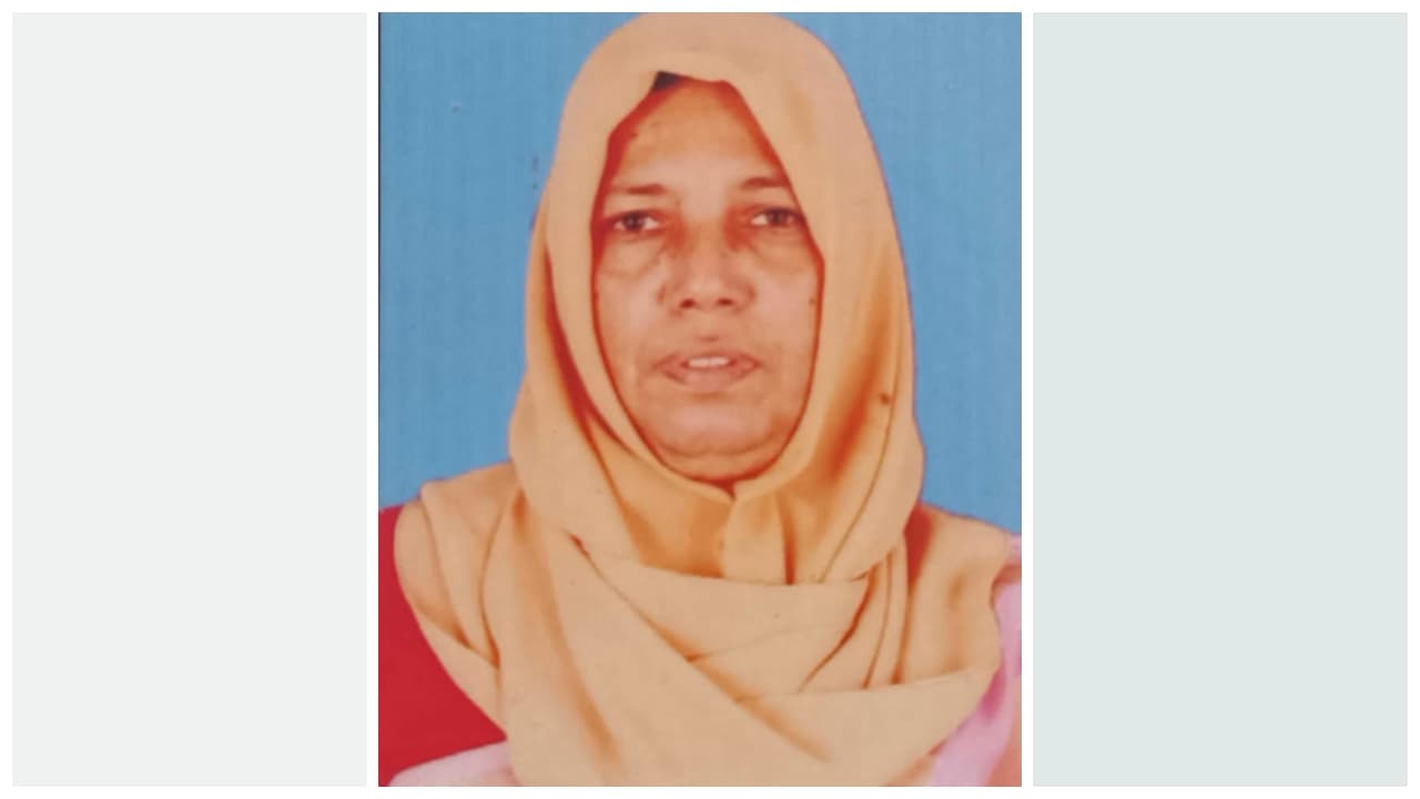 സിപിഎം സംസ്ഥാന കമ്മിറ്റി അംഗം വി വസീഫിന്റെ ഉമ്മ വഹീദ അന്തരിച്ചു