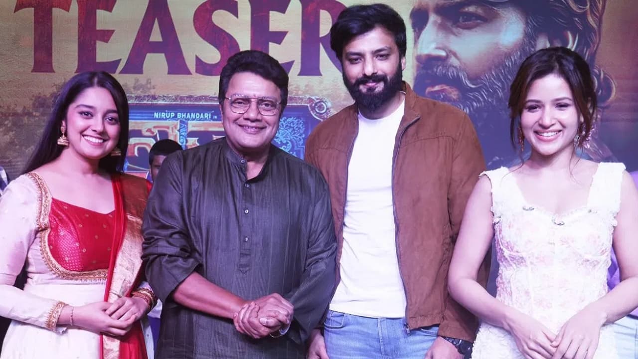 ‘ರಂಗಿತರಂಗ’ ಕಾಂಬಿನೇಷನ್‌ಗೆ ಶಿವಣ್ಣ ಸಾಥ್: 'ಸತ್ಯ ಸನ್ ಆಫ್ ಹರಿಶ್ಚಂದ್ರ' ಟೀಸರ್ ನೋಡಿದ್ರಾ?
