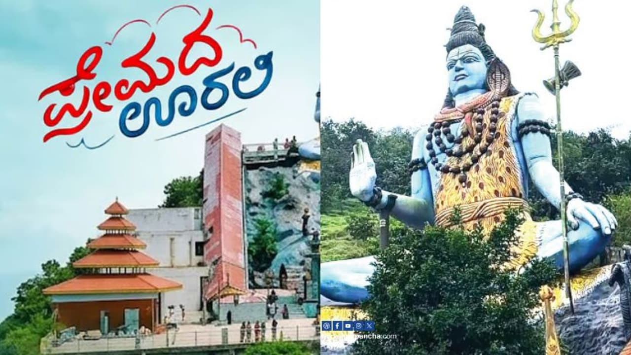 Hassan District Collector Bans Vehicle Movement on Sigeghudda-Male Malleshwaram Temple Road