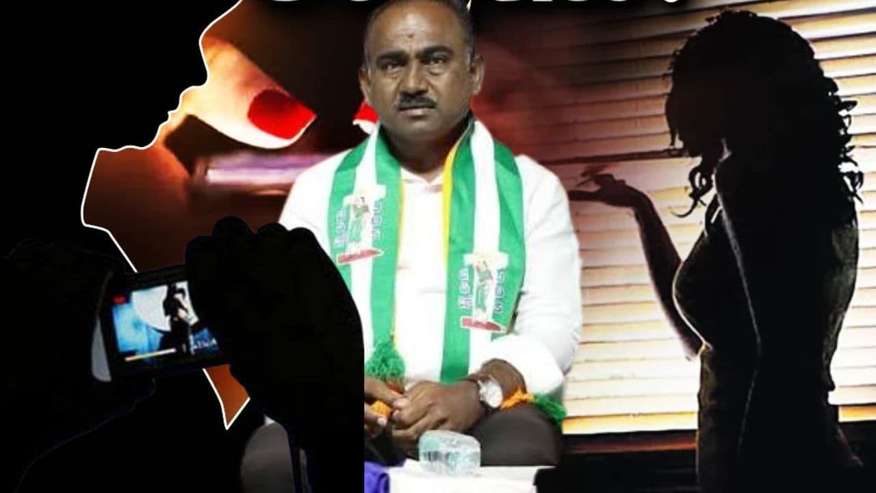 ಜೆಡಿಎಸ್ ಶಾಸಕರಿಗೆ ಹನಿಟ್ರ್ಯಾಪ್ ಭೀತಿ: ಖಾಸಗಿ ವಿಡಿಯೋ ಪ್ರಸಾರ ನಿರ್ಬಂಧಿಸುವಂತೆ ಕೋರ್ಟ್ ಮೊರೆ!