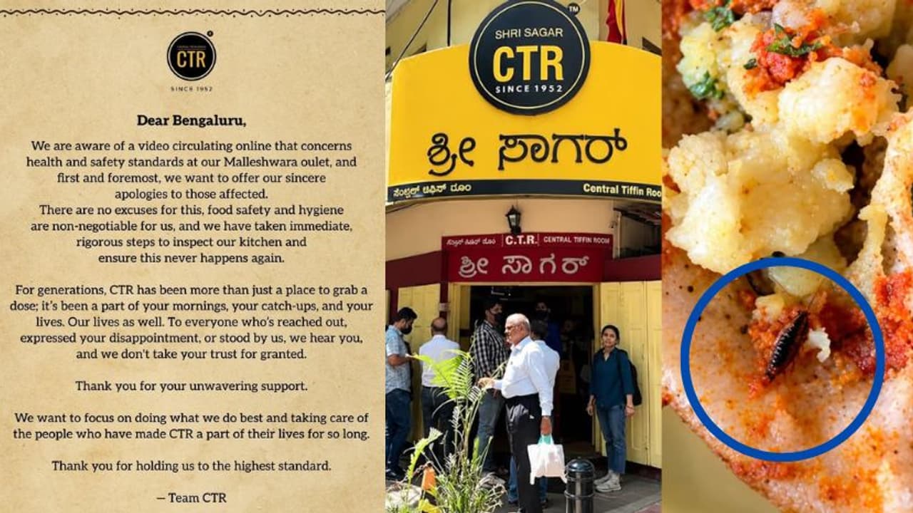 ಸಿಟಿಆರ್ ಮಲ್ಲೇಶ್ವರಂ ಕೀಟ ಘಟನೆಗೆ ಕ್ಷಮೆ ಕೋರಿ ಗ್ರಾಹಕರಿಗೆ ಮನವಿ